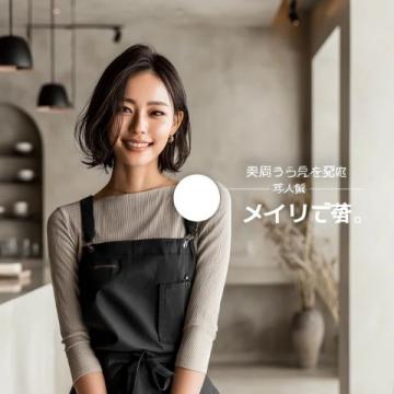 寶媽們注意了！一不小心，3歲小孩被嚴重燙傷...