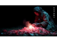 （美食之福建篇）南平武夷山嵐谷熏鴨炒酸菜山鄉(xiāng)煙火里的咸香碰撞