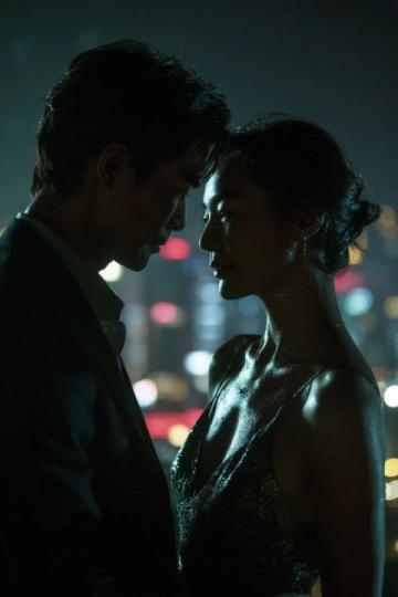 S7之夜：難忘的回憶