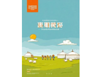 大語文時代必備：如何高效積累孩子百科常識助力語文高分！