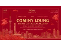 25新八上語文全冊重點知識梳理，吃透穩進前