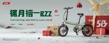 總價(jià)226萬起佳兆業(yè)·水岸新都四房別墅享一方天地溫情生活