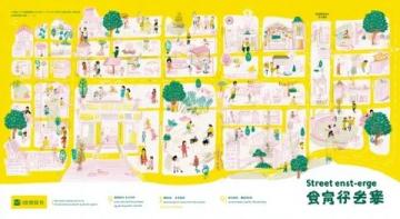 河南文旅這次是動真格的了！直接甩出一份暖心美食地圖