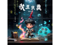 聊城逛吃計劃，國慶小長假本地人私藏玩法大公開！ 