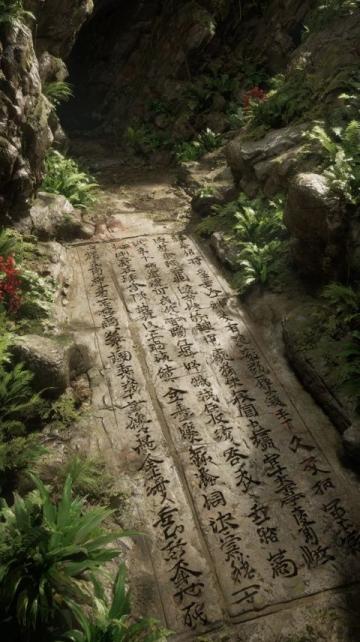 味道記憶:山陰滋味刻在骨頭上的黃土情書