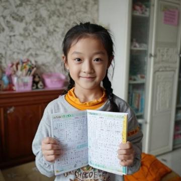 揭秘衡水中學狀元的制勝法寶！18張圖表教你巧學高中數學，快速提升成績必備！