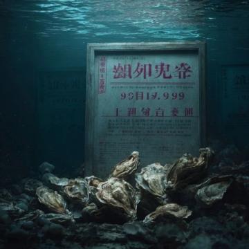 最能代表江南秋季的特色美食：太湖大閘蟹的魅力之旅