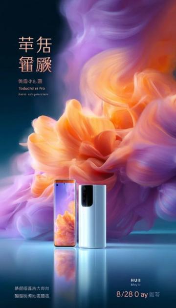 蒸藝分享 | 奶香四溢：富貴花開饅頭制作詳解（含視頻流程）