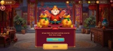 飛花令小知識：玩法規則、關鍵字積累和工具建議