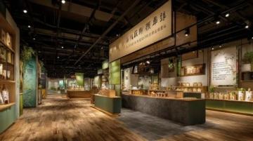 三江鍋三三畫的餅監利店盛大開業,品味好餅的三重境界