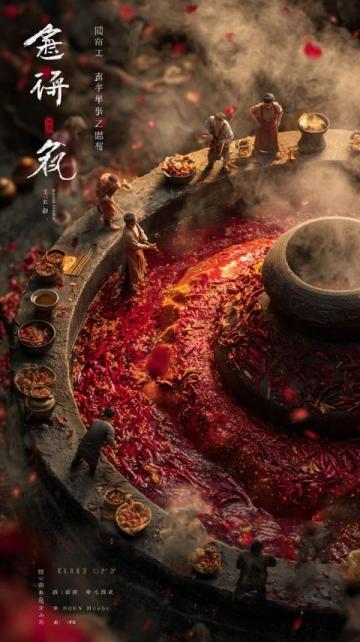 蒸藝分享 | 奶香四溢：富貴花開饅頭制作詳解（含視頻流程）