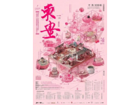 景德鎮(zhèn)美食探秘：6年土著精選本地特色美食攻略