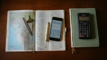 避開長假擁堵攻略：靈活路線規劃助你順利出行