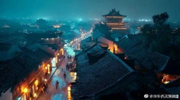 探秘溫州平陽(溫州平陽 美食)