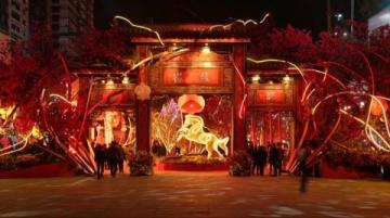 全球視野下的中國新年：多元文化的絢麗綻放