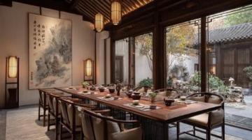 探店金華:尋鶴間咖啡甜品樂園與四季逸境智能舒適酒店體驗