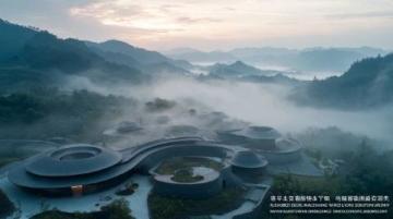 貴陽的魅力之旅：探索自然、歷史文化和美食的精彩之處