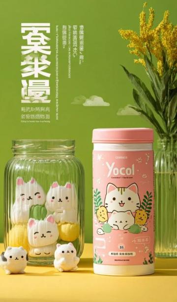 茶百道官微發布致歉聲明,重申對食品安全負責.